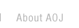 About AOJ